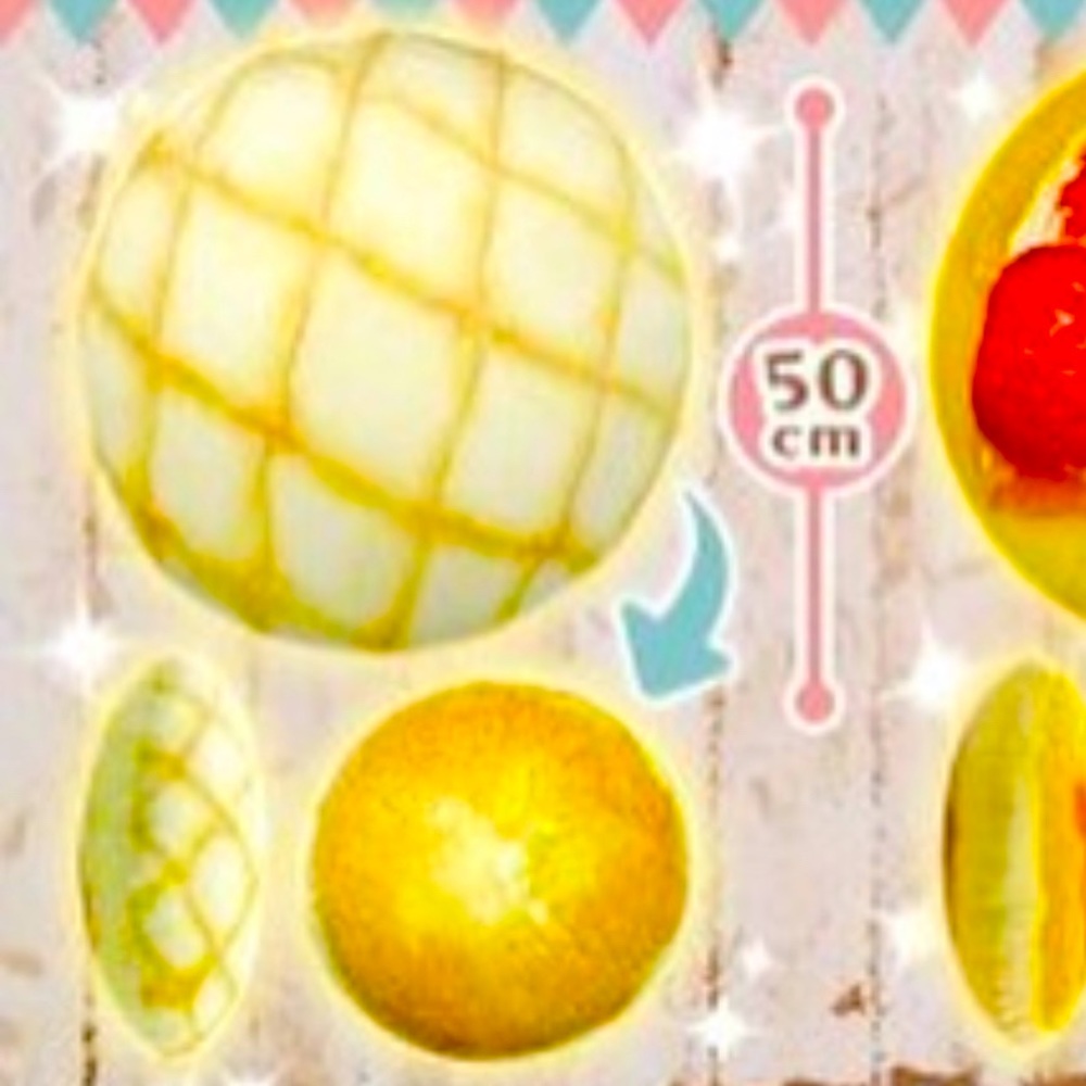 Japanese Tokyo famous Melon bun cushion plushy